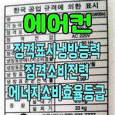 Cover-thumbnail-4-230x230