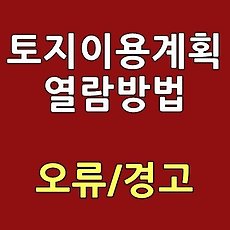 Cover-thumbnail-4-230x230