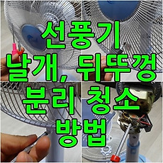 Cover-thumbnail-4-230x230