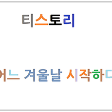 카테고리이미지