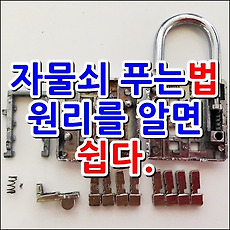 Cover-thumbnail-4-230x230