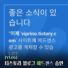 비프리노 최신인기글