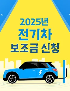 차카💨
