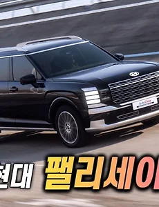차카💨