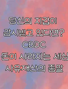 articl_rep_thumbnail_raw_url