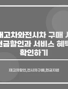 차카💨