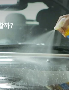 차카💨