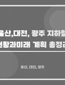 차카💨