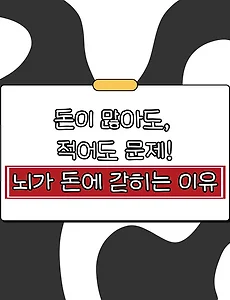 articl_rep_thumbnail_raw_url