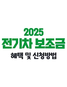차카💨