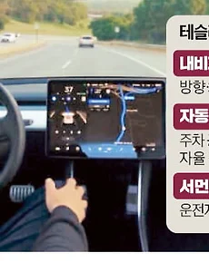 차카💨