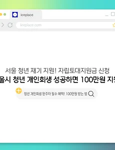 articl_rep_thumbnail_raw_url