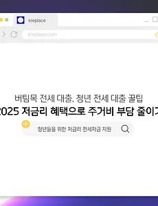 articl_rep_thumbnail_raw_url