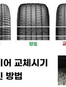 차카💨