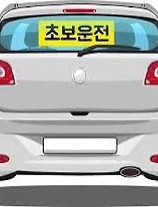차카💨