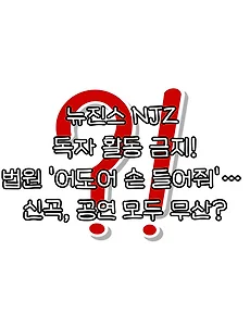 articl_rep_thumbnail_raw_url