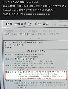 차카💨