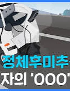 차카💨