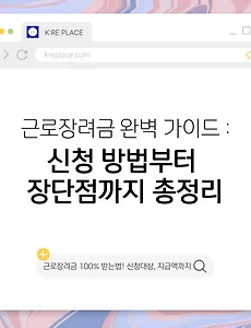 articl_rep_thumbnail_raw_url