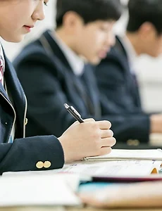 교육급여 바우처 어디에서 쓸 수 있나요? 실사용처 및 주의사항 썸네일 이미지