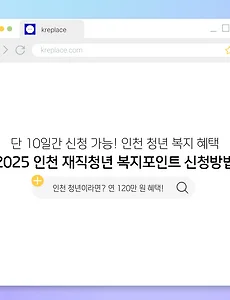 articl_rep_thumbnail_raw_url