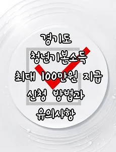 articl_rep_thumbnail_raw_url