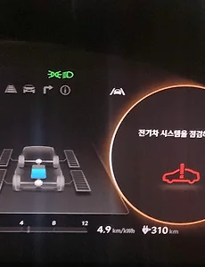 차카💨