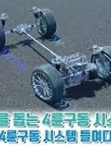차카💨