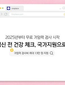 articl_rep_thumbnail_raw_url