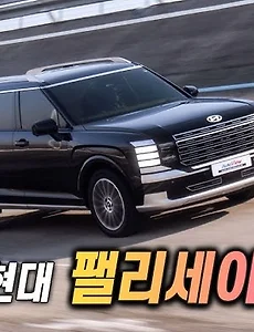 차카💨