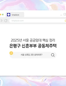 articl_rep_thumbnail_raw_url