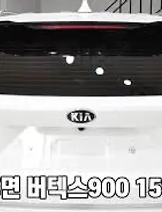 차카💨