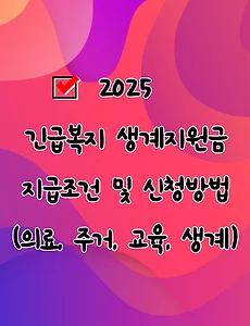 articl_rep_thumbnail_raw_url