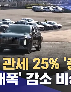 차카💨
