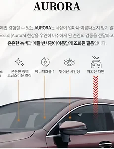 차카💨