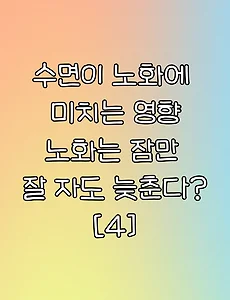 articl_rep_thumbnail_raw_url