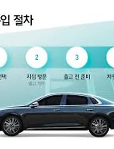 차카💨