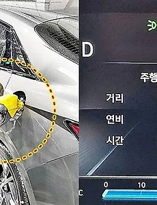 차카💨