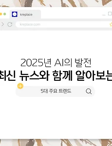 articl_rep_thumbnail_raw_url