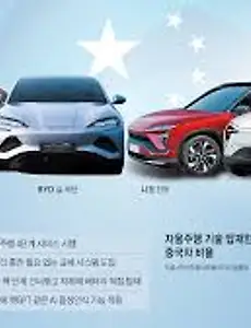 차카💨