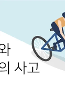 차카💨
