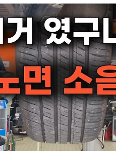 차카💨