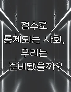 articl_rep_thumbnail_raw_url
