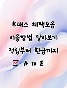 articl_rep_thumbnail_raw_url