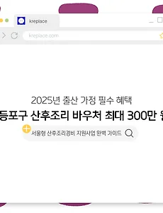 articl_rep_thumbnail_raw_url