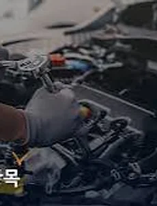차카💨
