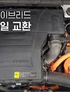 차카💨