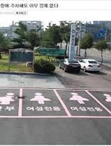 차카💨