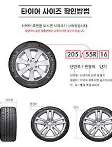 차카💨