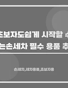 차카💨